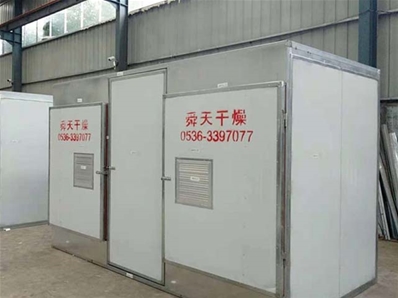 箱式烘干機
